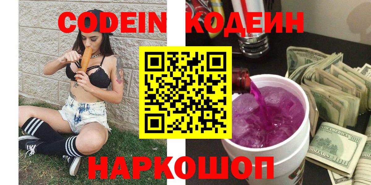 МДМА Серов