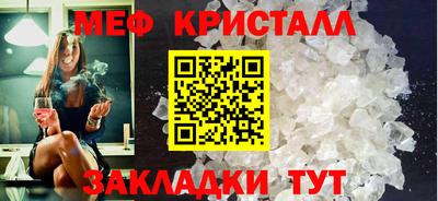 СК Первоуральск