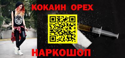 СК Первоуральск