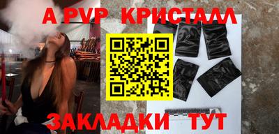 СК Первоуральск