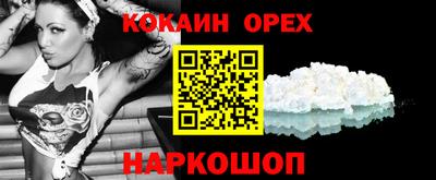 СК Первоуральск