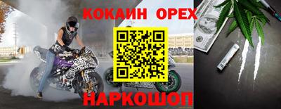 СК Первоуральск