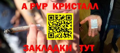 СК Первоуральск