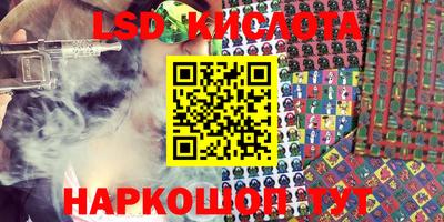 СК Первоуральск