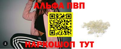 MESCALINE Пенза