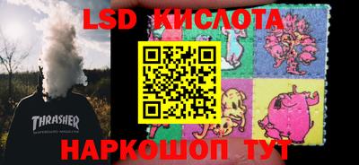 СК Первоуральск