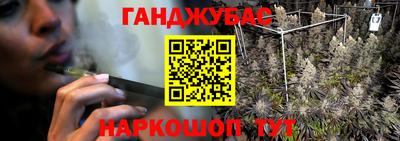 MESCALINE Пенза