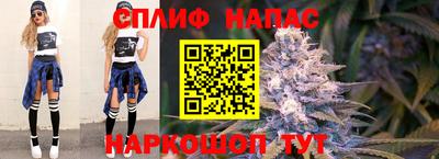 MESCALINE Пенза
