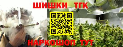 СК Первоуральск