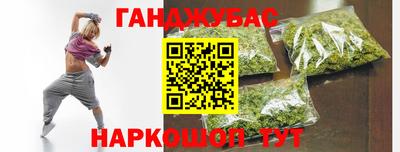 СК Первоуральск