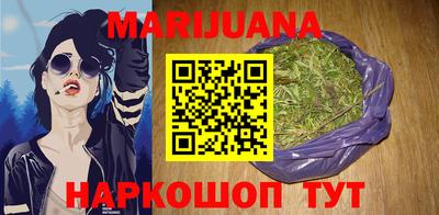 MESCALINE Пенза