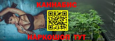 СК Первоуральск
