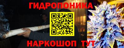 MESCALINE Пенза