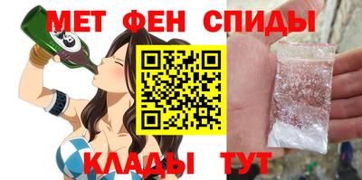 СК Первоуральск