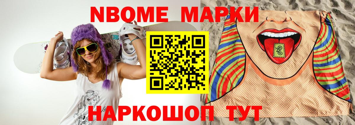 Серов  ЛСД экстази кислота  Вход с VPN 